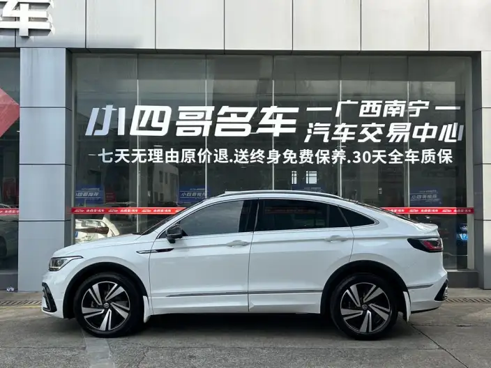 Tiguan X 2021 Model 380TSI Ultimate Edition 4MOTION – фото 3