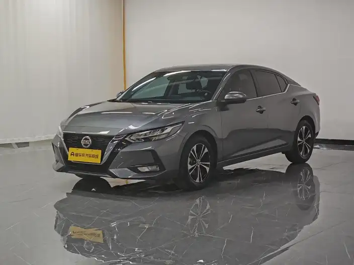Nissan Sylphy 2022 Model 1.6L XL CVT Yuexiang Edition – фото 1