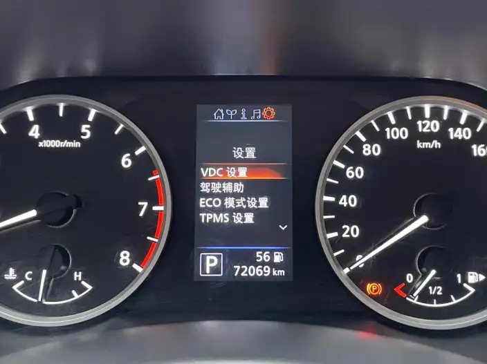 Nissan Sylphy 2022 Model 1.6L XL CVT Yuexiang Edition – фото 10
