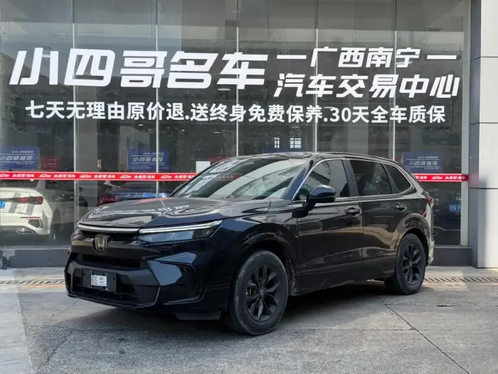 Honda BREEZE 2023 Model 240TURBO CVT 2WD Deluxe Edition