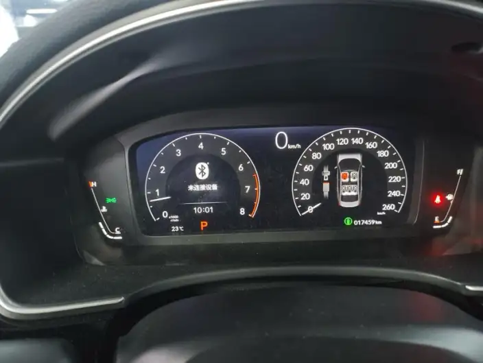 Model Ge 2023 Model 240TURBO CVT Smart Edition – фото 7