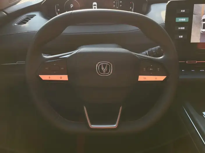 Changan CS55 PLUS 2022 Model Second generation 1.5T DCT Noble Model – фото 6