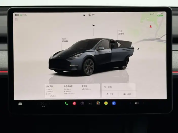 Model Y 2024 Model Rear-wheel drive version – фото 7