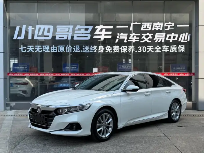 Honda Accord 2022 Model 260TURBO Deluxe Edition