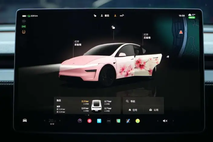 Model Y 2025 Model Rear-wheel drive version – фото 8