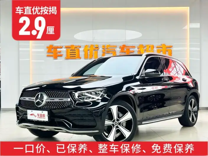 Mercedes-Benz GLC 2022 Model Facelift GLC 300 L 4MATIC Dynamic Model Collector Edition – фото 9