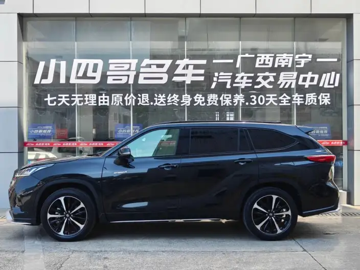 Crown Kluger 2021 Model 2.5L HEV 4WD Premium Edition – фото 3