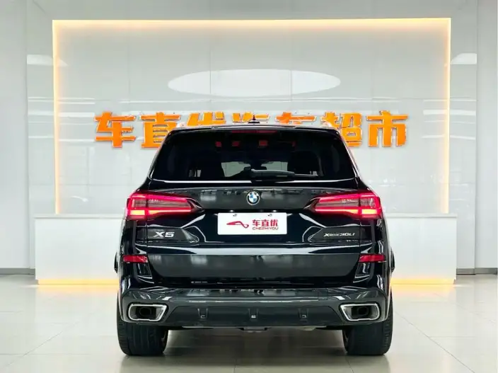 BMW X5 2022 Model Facelift xDrive 30Li Exclusive Model M Sports Set – фото 4