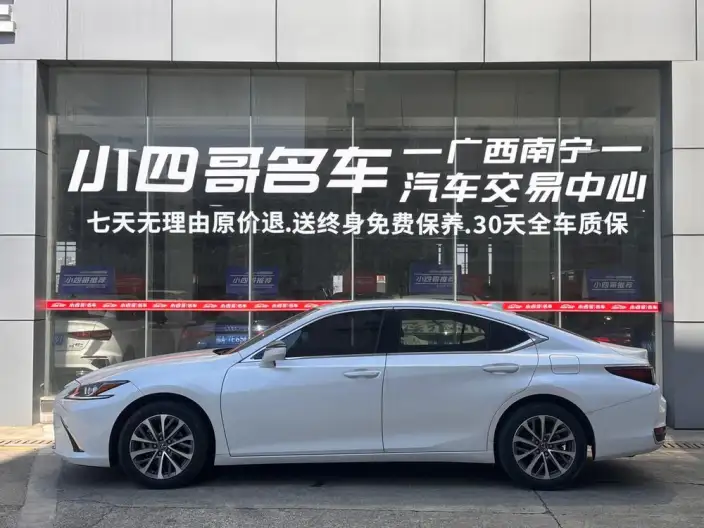Lexus ES 2022 Model 200 Superior Edition
