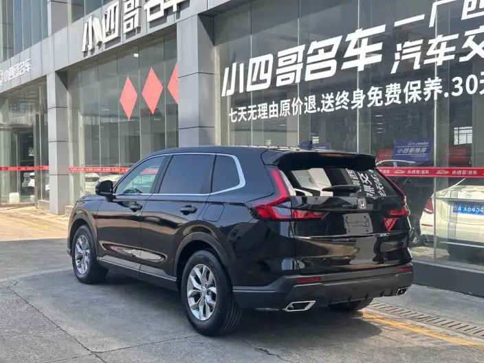Honda CR-V 2023 Model 240TURBO CVT 2WD Smart Edition 5 seat Edition