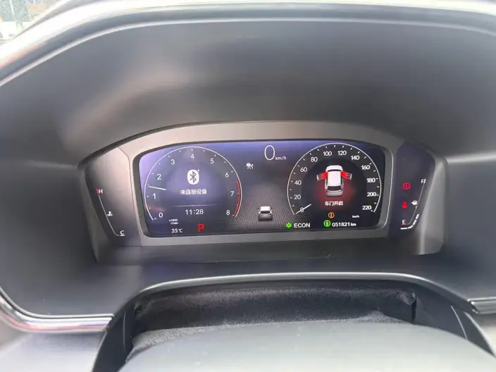 Honda CR-V 2023 Model 240TURBO CVT 2WD Smart Edition 5 seat Edition – фото 8