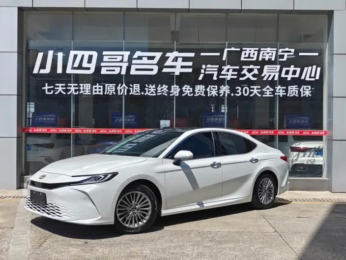 Toyota Camry 2024 Model 2.0G Premium Edition