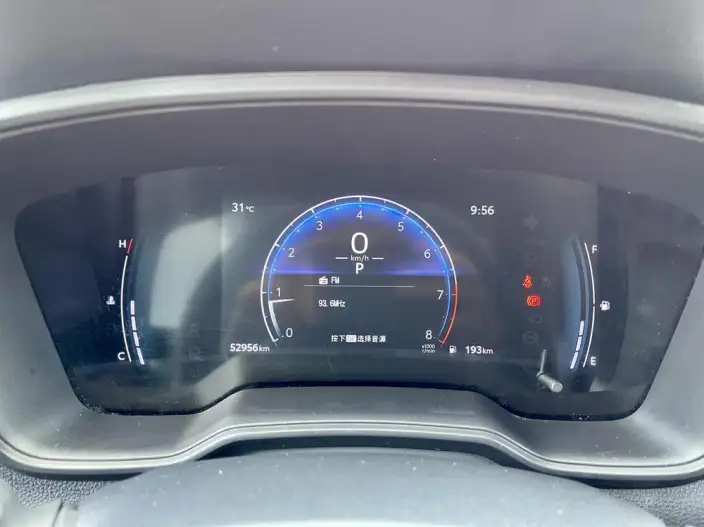 Frontlander 2024 Model 2.0L CVT Elite Edition – фото 7