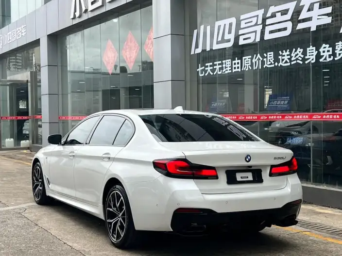 BMW 5 Series 2022 Model Facelift 530Li Exclusive Model M Sports Set – фото 4