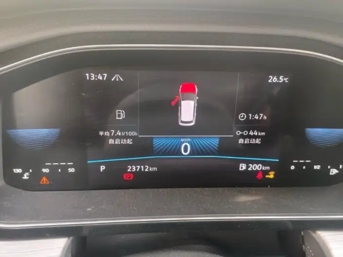 Volkswagen Sagitar 2024 Model 300TSI DSG Beyond Edition – фото 6