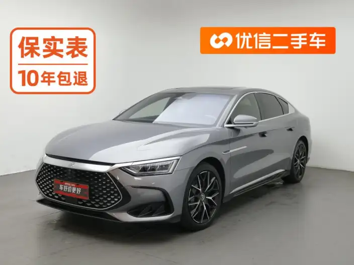 BYD Han DM 2022 Model DM-p 202KM 4WD Flagship Model