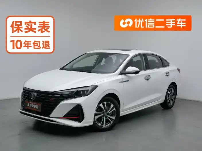 Changan Eado 2024 Model PLUS 1.4T DCT High Power Edition