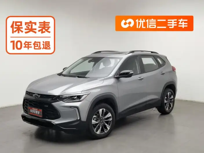 Chevrolet Trax 2022 Model RS 1.5T CVT Cool Max