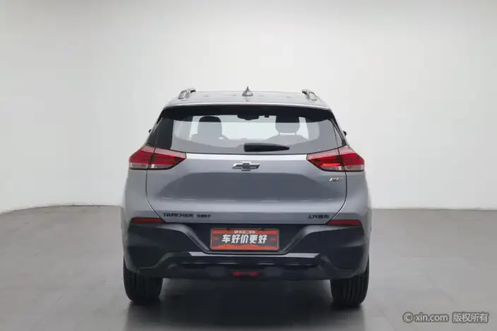 Chevrolet Trax 2022 Model RS 1.5T CVT Cool Max