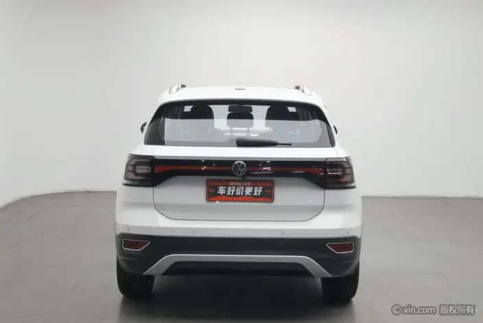 Tacqua 2023 Model 200TSI DSG Yuezhilian Edition