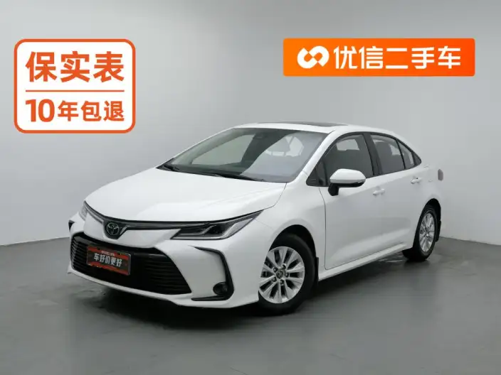 Toyota Corolla 2021 Model 1.5L CVT Elite Edition