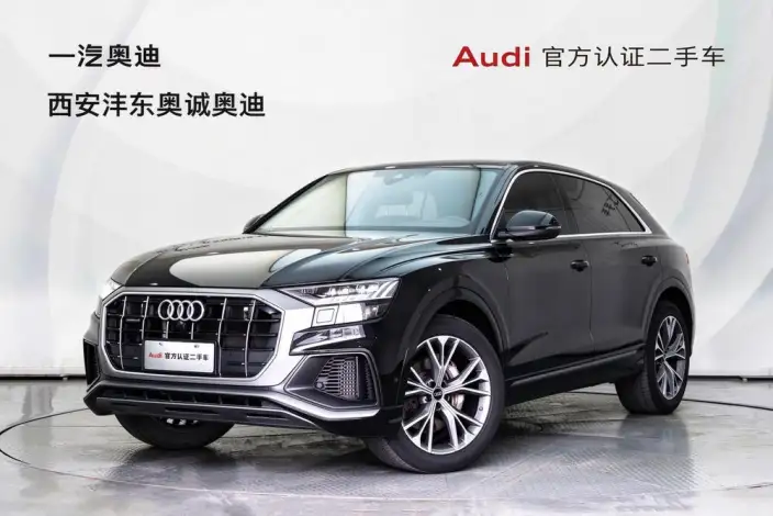 Audi Q8 2023 Model 55 TFSI Luxury Dynamic Model