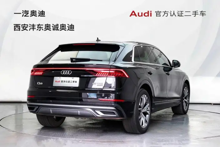 Audi Q8 2023 Model 55 TFSI Luxury Dynamic Model