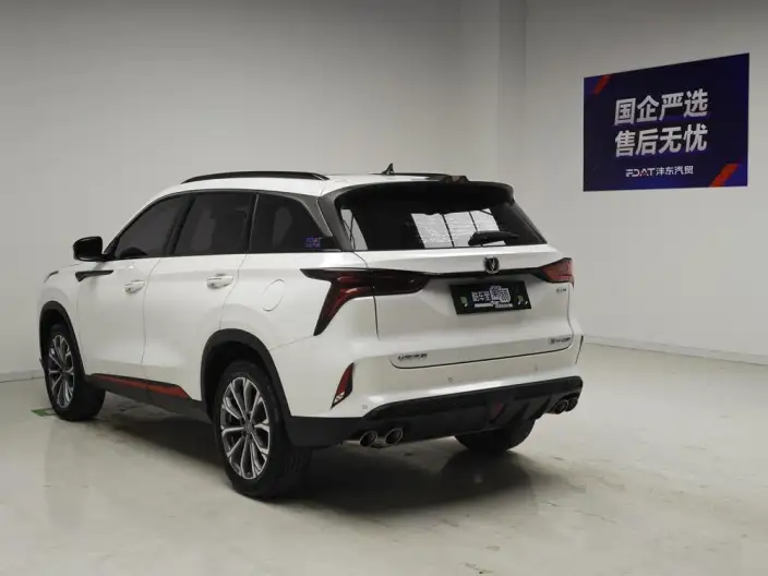 Changan CS75 PLUS 2022 Model 2.0T Automatic Pilot Model – фото 5