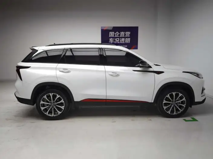 Changan CS75 PLUS 2022 Model 2.0T Automatic Pilot Model – фото 8