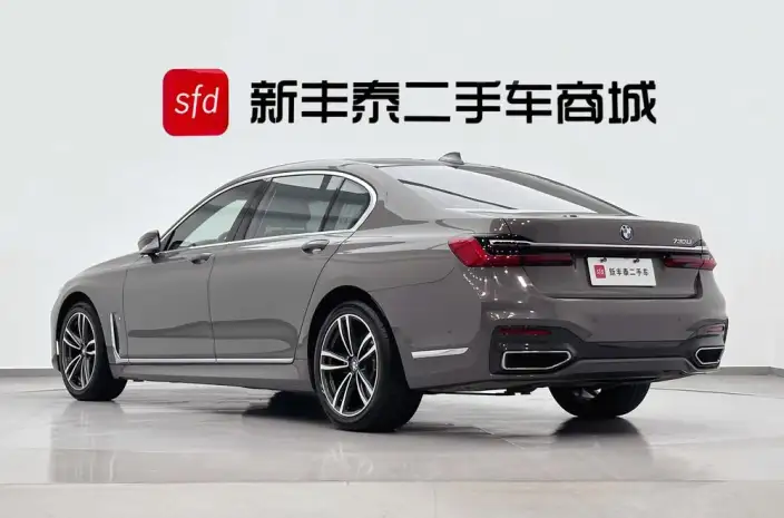 BMW 7 Series 2021 Model 730Li M Sports Set