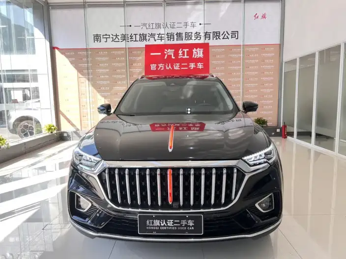 Hongqi HS5 2022 Model 2.0T Smart Flag Enjoy 4WD Edition