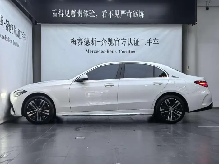 Mercedes-Benz C-Class PHEV 2023 Model C 350 eL