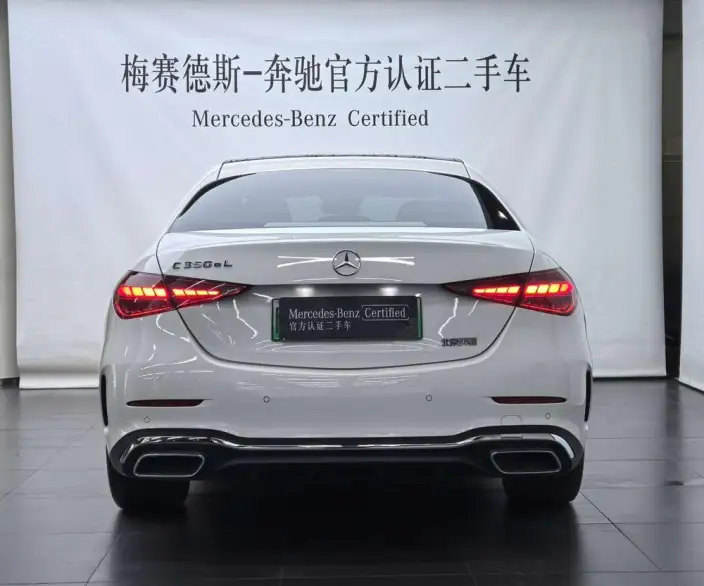 Mercedes-Benz C-Class PHEV 2023 Model C 350 eL