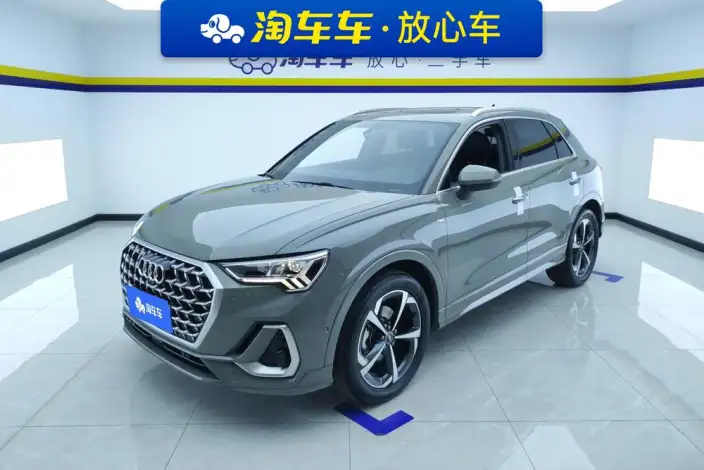 AUDI Q3 2024 Model 35 TFSI Fashion Dynamic Model