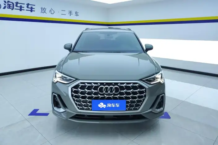 AUDI Q3 2024 Model 35 TFSI Fashion Dynamic Model