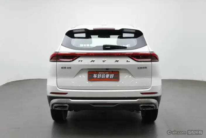 Haval H6 2021 Model Guo Trendy Edition 1.5T Automatic Urban Edition