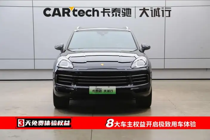 Cayenne E-Hybrid 2021 Model Cayenne E-Hybrid 2.0T