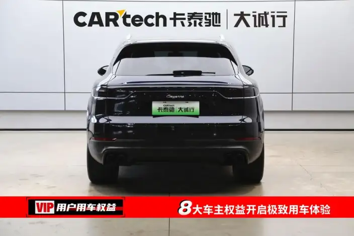 Cayenne E-Hybrid 2021 Model Cayenne E-Hybrid 2.0T – фото 5