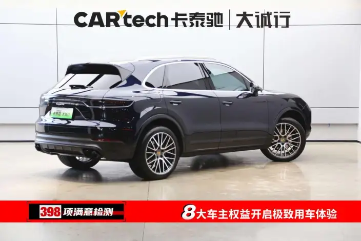 Cayenne E-Hybrid 2021 Model Cayenne E-Hybrid 2.0T – фото 6