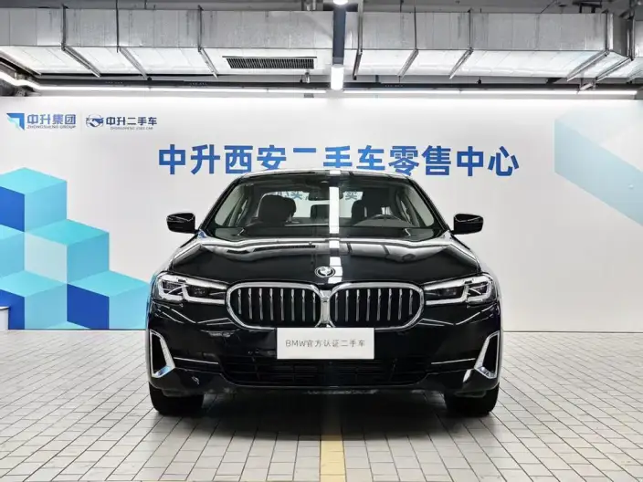 BMW 5 Series 2022 Model Facelift II 525Li Luxury Set