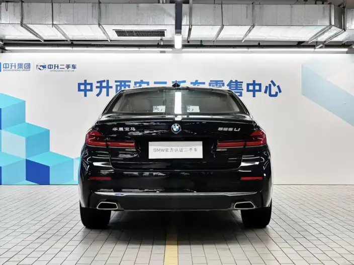BMW 5 Series 2022 Model Facelift II 525Li Luxury Set