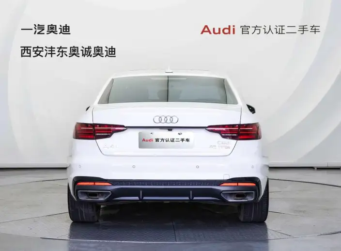 Audi A4 L 2022 Model 40 TFSI Luxury Dynamic Model