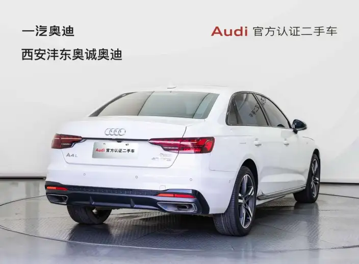 Audi A4 L 2022 Model 40 TFSI Luxury Dynamic Model