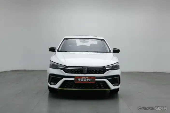 Roewe i5 2021 Model Facelift 1.5L CVT Diamond Edition