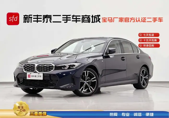 BMW 3 Series 2023 Model 325i M Sports Set – фото 10