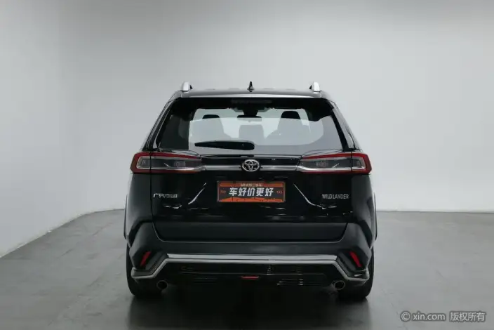Toyota Wildlander 2022 Model 2.0L 2WD Urban Edition