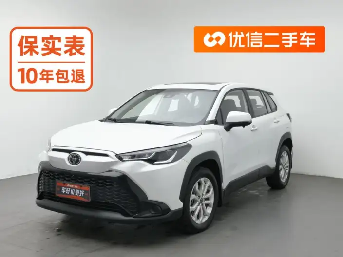Frontlander 2022 Model 2.0L CVT Leading version