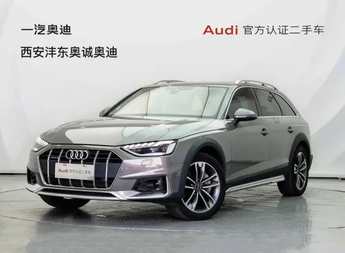 Audi A4 Imported 2023 Model allroad quattro