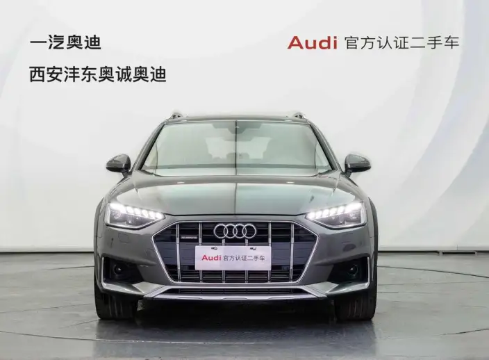 Audi A4 Imported 2023 Model allroad quattro