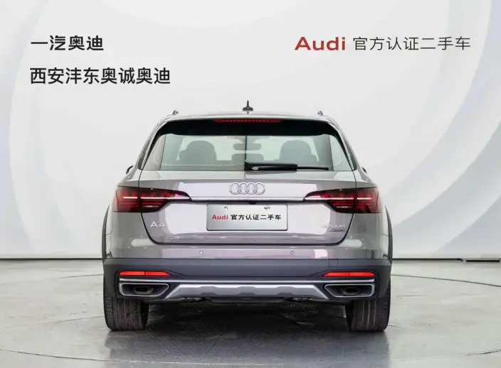 Audi A4 Imported 2023 Model allroad quattro